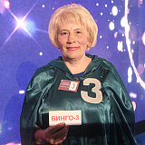 Вера Климкова