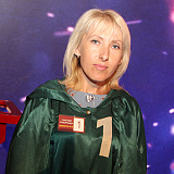 Татьяна Курдюк