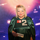 Алла Волчанина